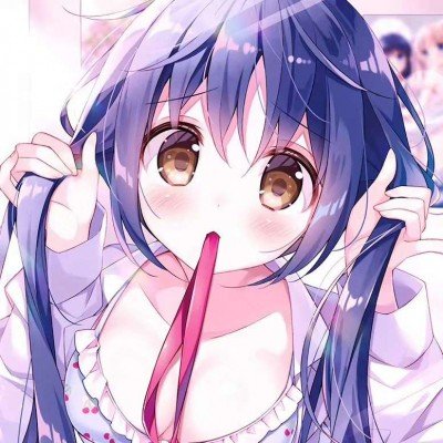 白日提灯